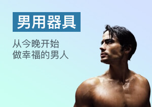 全國(guó)出售全硅膠實(shí)體娃娃 硅膠娃娃 充氣娃娃 男用仿真手辦軟膠娃娃